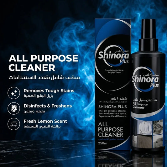 Shinora Plus | All Purpose Cleaner The best