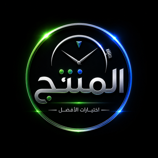 Al Muntaj 